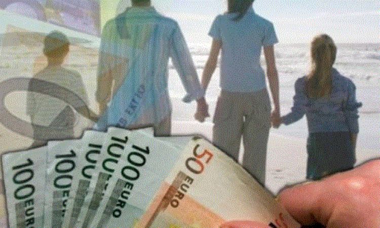 Αύξηση 5% στο Επίδομα Τέκνου – Καταβολή 50% επιδόματος πολύτεκνων φοιτητών