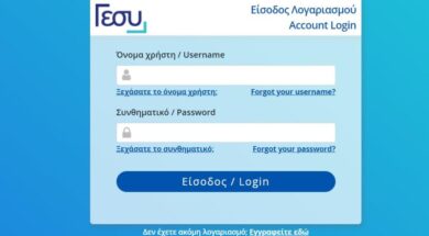 gesy_2