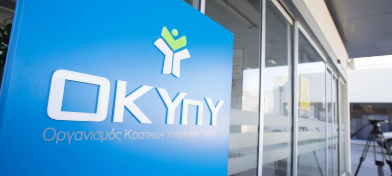 okypy