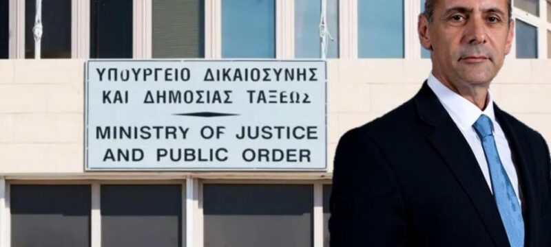 ypoyrgos_dikaiosinis