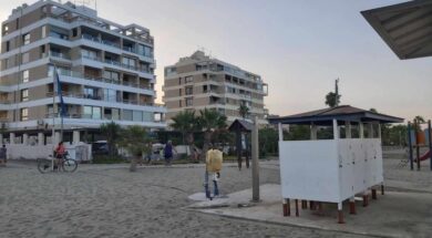 ΓΕΡΟΣ 1