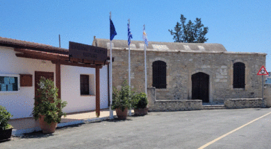 ΚΟΙΝΟΤΙΚΌ ΣΥΜΒΟΥΛΙΟ ΚΛΑΥΔΙΑΣ