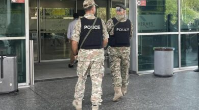 ΣΥΛΛΗΨΗ 24ΧΡΟΝΗΣ ΑΕΡΟΔΡΟΜΙΟ