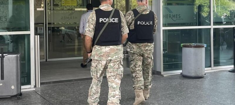ΣΥΛΛΗΨΗ 24ΧΡΟΝΗΣ ΑΕΡΟΔΡΟΜΙΟ