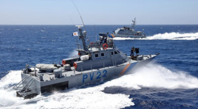λιμενικη