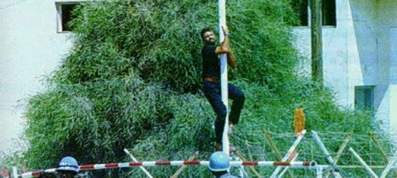 σολωμος σολωμου (1)