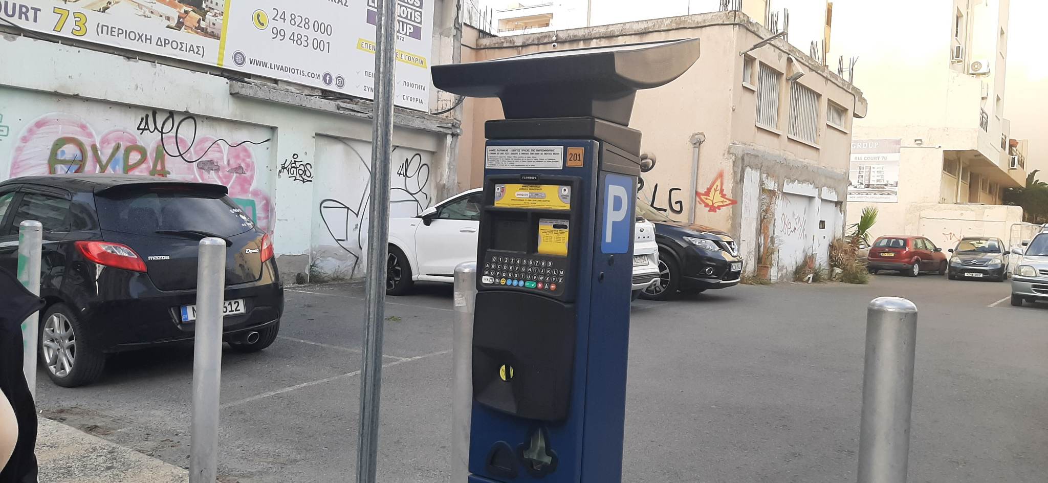 Ο Δήμος Λάρνακας τοποθέτησε νέες μηχανές Pay and Display