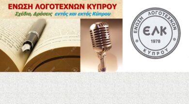 458781202_8732533526756923_9148436237985505568_n