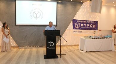 459122557_122125469624371306_388672851596042471_n