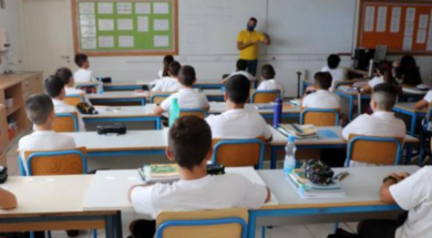 66ea03daa18680d193dd45b3851075dc