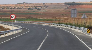 Dromos_Photographia_Grapheio_Tupo.2e16d0ba.fill-1600×900
