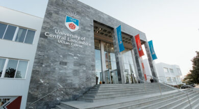 Main-Entrance-1047×540