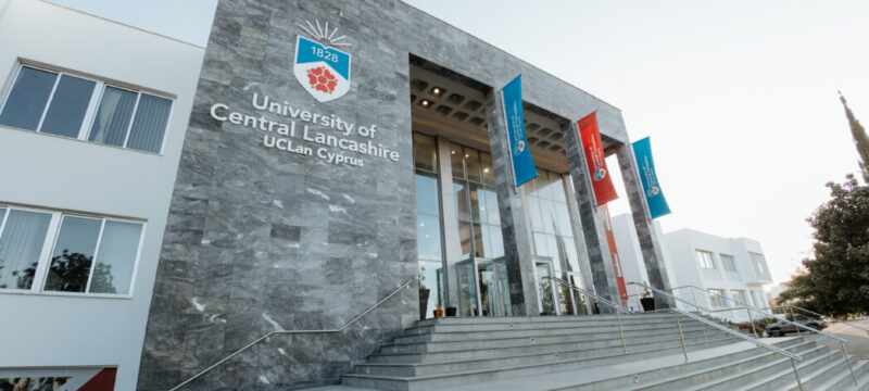 Main-Entrance-1047×540