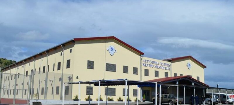Mennogeia_Detention_Centre_11