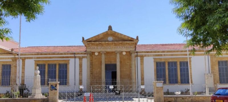 SCH-5-1-1-qjw83depkgeurywpc7xsqg8tz55rb4s6bvyihp3e54