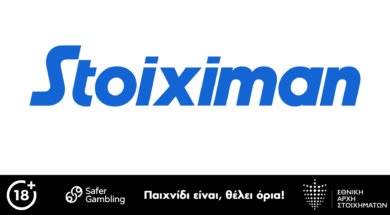 Stoiximan Logo (1)