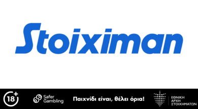 Stoiximan Logo – NBA (3)