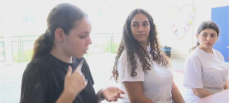 alpha_enhmerosh_frame_105421