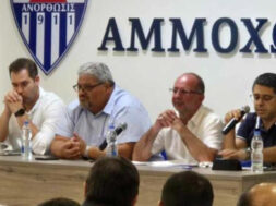 anorthosi-syneleush