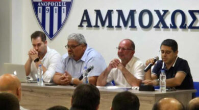 anorthosi-syneleush