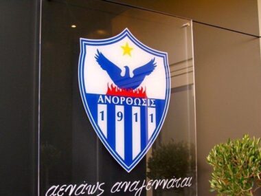 anorthosis_logo-5