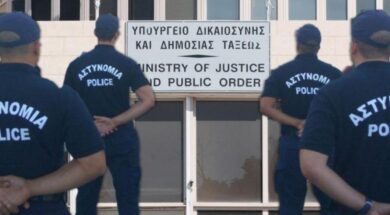 astynomikoi