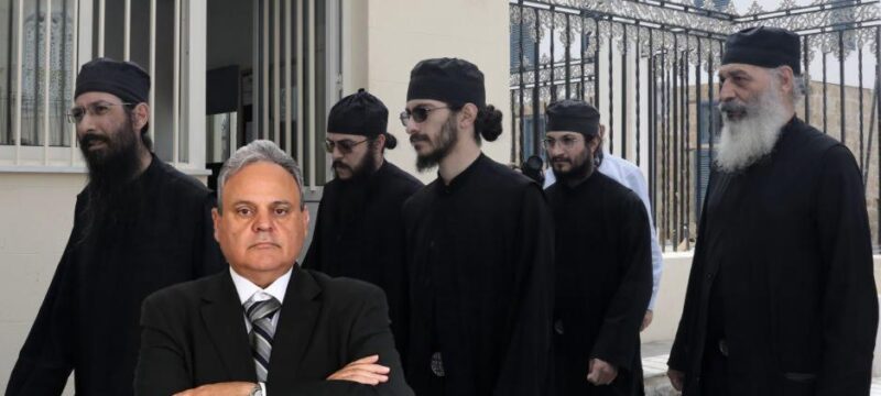 avvakoum_giorgos_stylianou