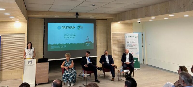 doc.20240924.7326558.pasykaf1