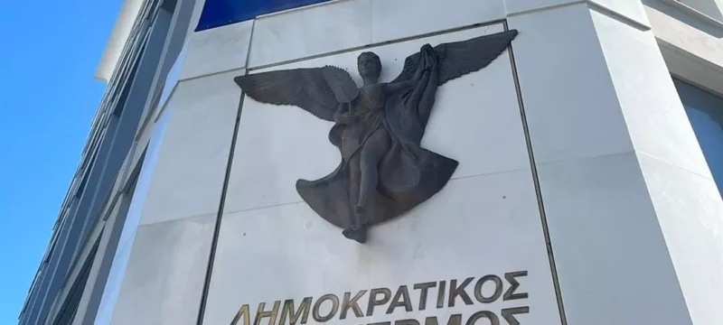 dysi