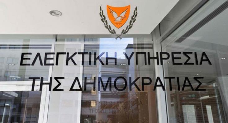 Διόρισε Γενικό Ελεγκτή ο ΠτΔ, ιδού ο διάδοχος του Οδυσσέα Μιχαηλίδη