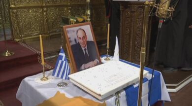 giannos_kranidiotis