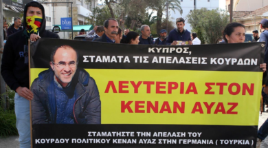 kenan
