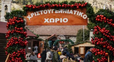 kyperountachritmasvillagetopimage