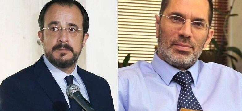 nikoschristodoulidesoddysseasmichaelides_8.12.23