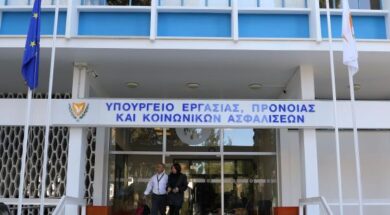 ypourgeioergasias_24.3.20_15