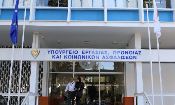 ypourgeioergasias_24.3.20_15