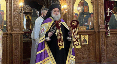 ΜΗΤΡΟΠΟΛΙΤΗΣ ΝΕΚΤΑΡΙΟΣ 9