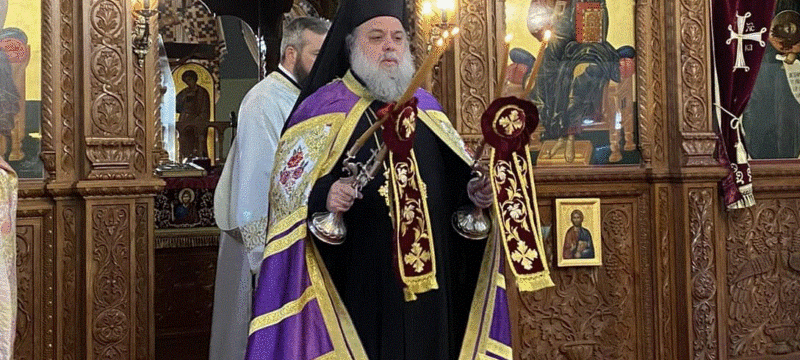 ΜΗΤΡΟΠΟΛΙΤΗΣ ΝΕΚΤΑΡΙΟΣ 9