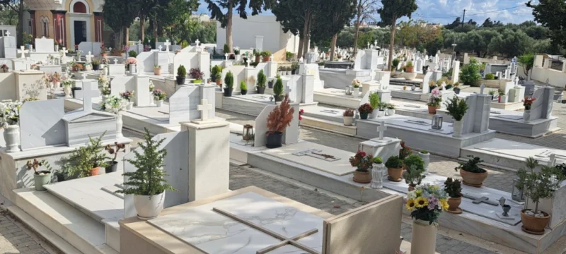 αρχείο λήψης (1)_3.png