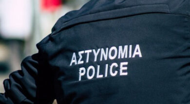 αστυνομια αστυνομικος