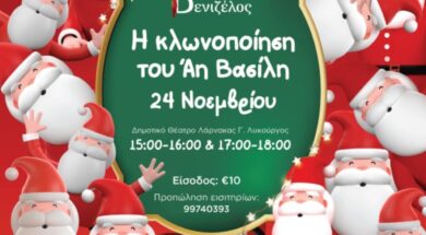 04b3dc3d-2e24-4a40-a287-6326880215d8