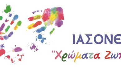 17155615_334270536970290_2724445238786974617_n-825×403