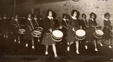 248417630_4822148477803540_7049788812671839841_n