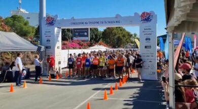 312308874_1436987986792175_4913912837933262591_n