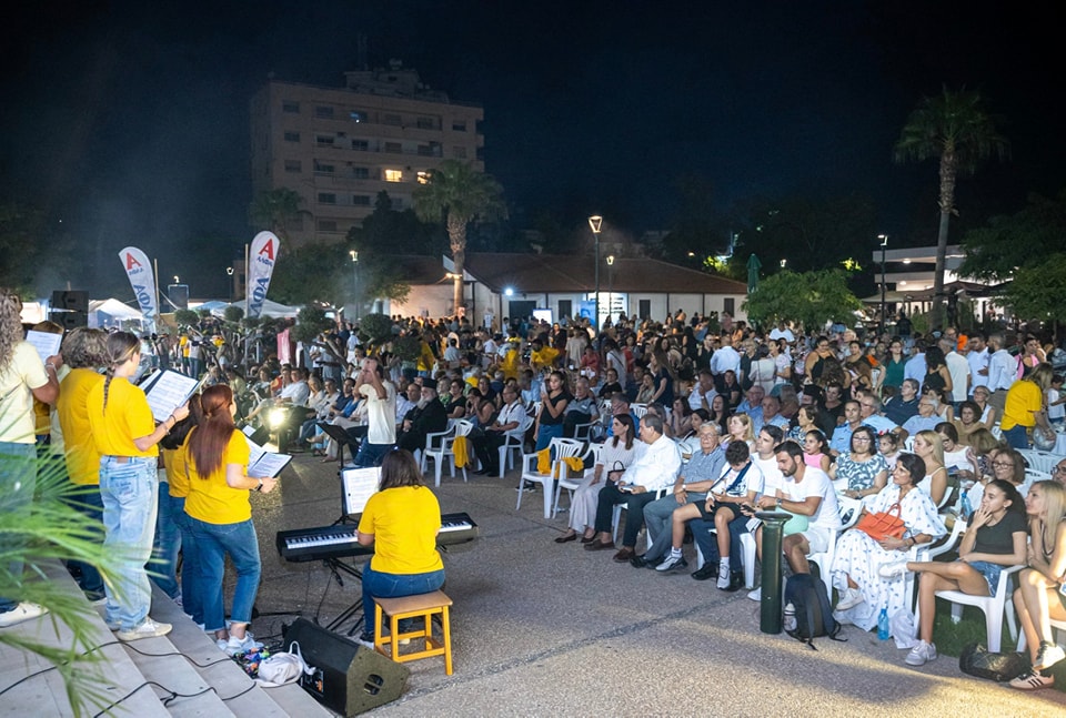 Ξεπέρασε κάθε προηγούμενο η Γιορτή Αγάπης και Ανθρωπιάς 2024 από το Ίδρυμα Χριστίνα Α. Αποστόλου στη Λάρνακα