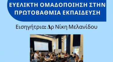463299991_2871048199736171_2205927821349147198_n