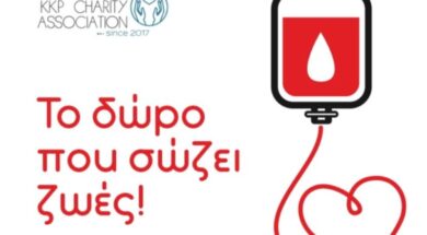 8433b633-0a15-468c-bf27-62682b8fe642