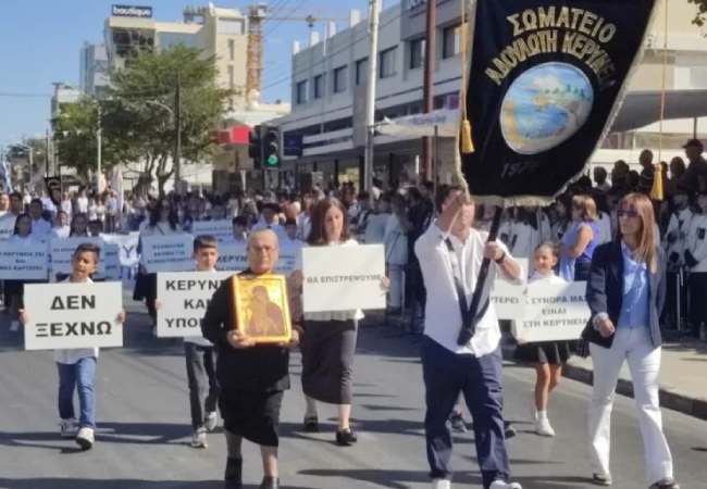 Χαρίτα Μάντολες – Παρέλασε με την Παναγιά στα χέρια στη μαθητική παρέλαση για την Εθνική Επέτειο