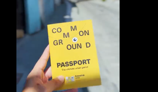 Μπες κι εσύ στο απόλυτο urban game “Common Ground – Passport” στο εμπορικό κέντρο Λάρνακας