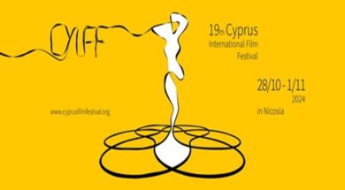 banner-cyiff-2024-rev3